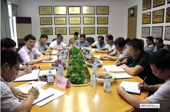 bifa·必发(中国集团)唯一官方网站