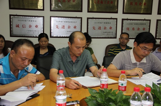 bifa·必发(中国集团)唯一官方网站