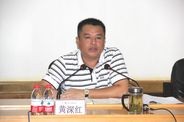 bifa·必发(中国集团)唯一官方网站