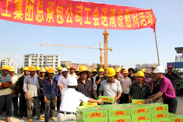 bifa·必发(中国集团)唯一官方网站