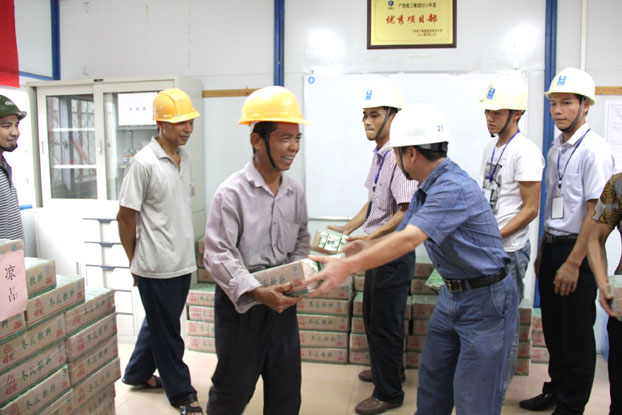 bifa·必发(中国集团)唯一官方网站