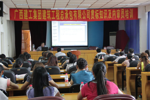 bifa·必发(中国集团)唯一官方网站