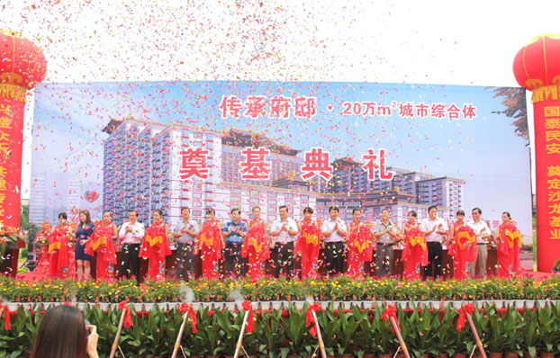 bifa·必发(中国集团)唯一官方网站