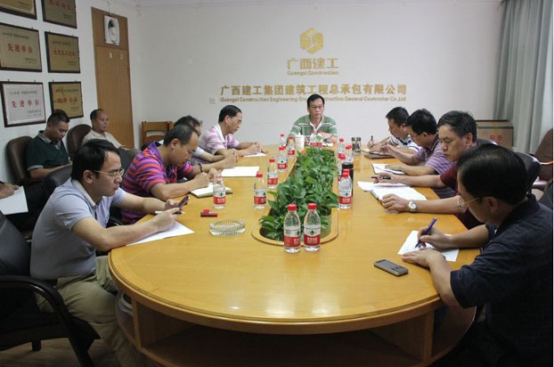 bifa·必发(中国集团)唯一官方网站