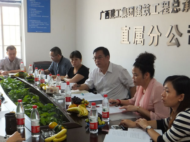 bifa·必发(中国集团)唯一官方网站