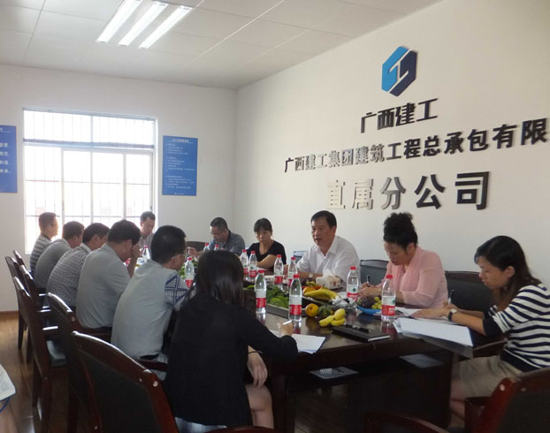 bifa·必发(中国集团)唯一官方网站