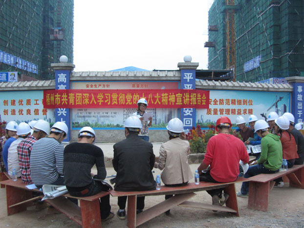 bifa·必发(中国集团)唯一官方网站