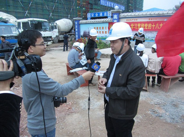 bifa·必发(中国集团)唯一官方网站