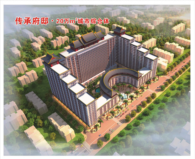 bifa·必发(中国集团)唯一官方网站