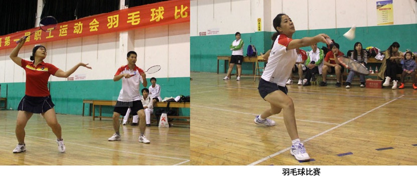 bifa·必发(中国集团)唯一官方网站