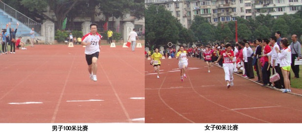 bifa·必发(中国集团)唯一官方网站