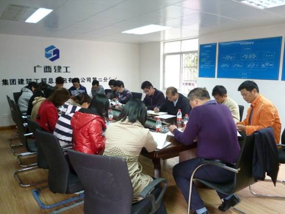 bifa·必发(中国集团)唯一官方网站