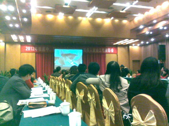 bifa·必发(中国集团)唯一官方网站