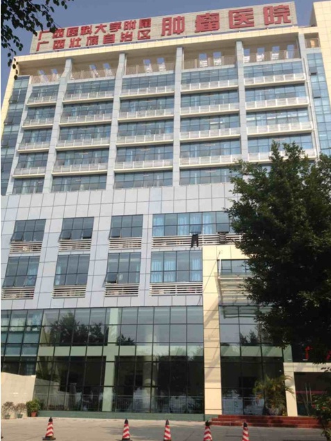 bifa·必发(中国集团)唯一官方网站