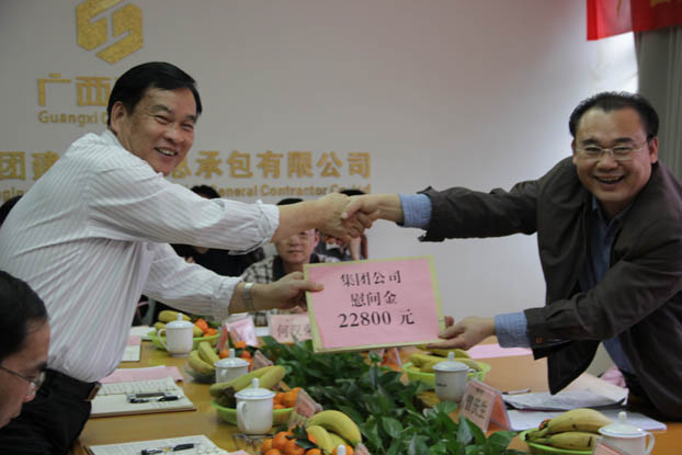 bifa·必发(中国集团)唯一官方网站