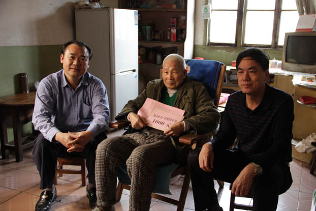 bifa·必发(中国集团)唯一官方网站