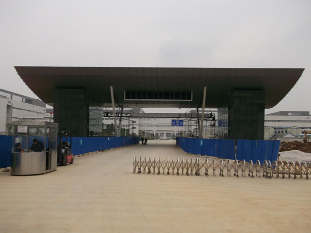 bifa·必发(中国集团)唯一官方网站