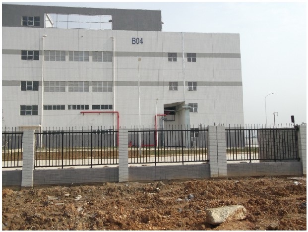 bifa·必发(中国集团)唯一官方网站