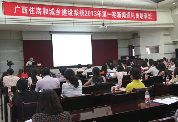 bifa·必发(中国集团)唯一官方网站