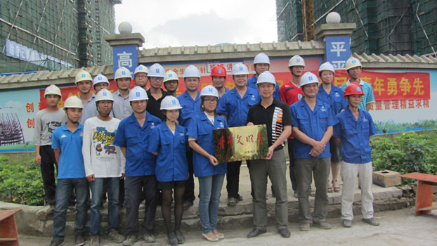 bifa·必发(中国集团)唯一官方网站