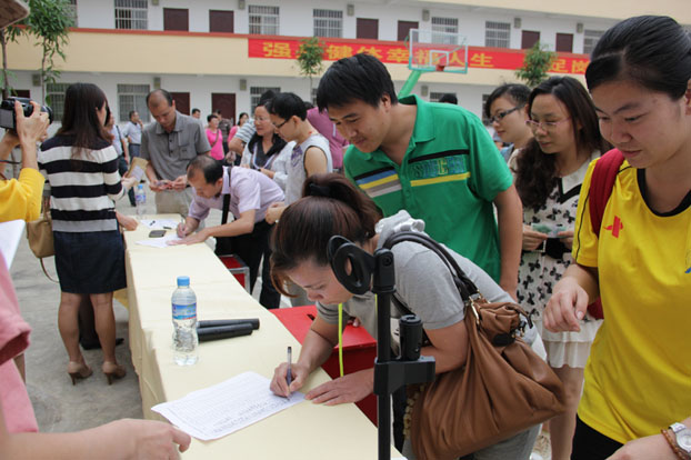 bifa·必发(中国集团)唯一官方网站