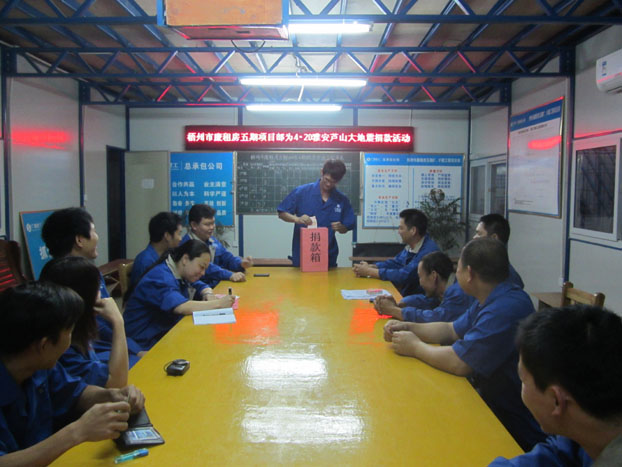 bifa·必发(中国集团)唯一官方网站