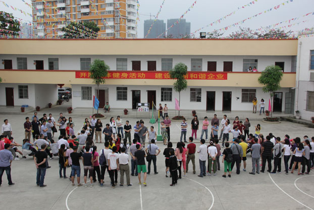 bifa·必发(中国集团)唯一官方网站