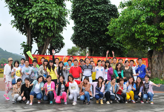 bifa·必发(中国集团)唯一官方网站