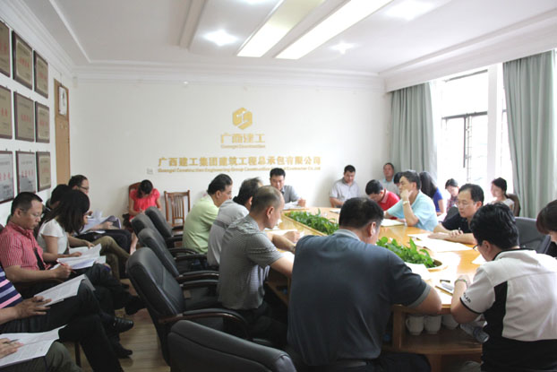 bifa·必发(中国集团)唯一官方网站