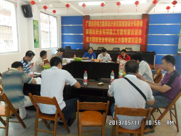 bifa·必发(中国集团)唯一官方网站