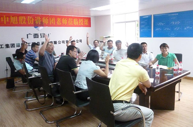 bifa·必发(中国集团)唯一官方网站