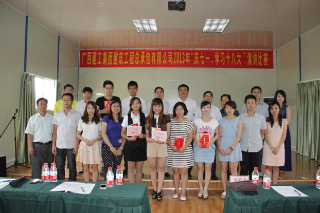 bifa·必发(中国集团)唯一官方网站