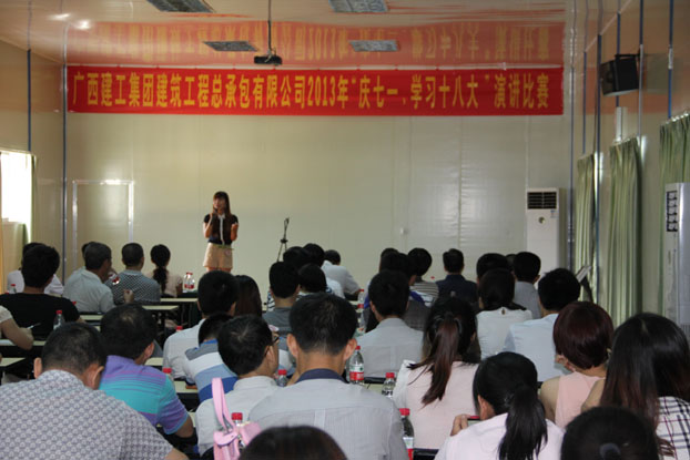 bifa·必发(中国集团)唯一官方网站