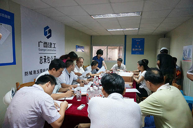 bifa·必发(中国集团)唯一官方网站