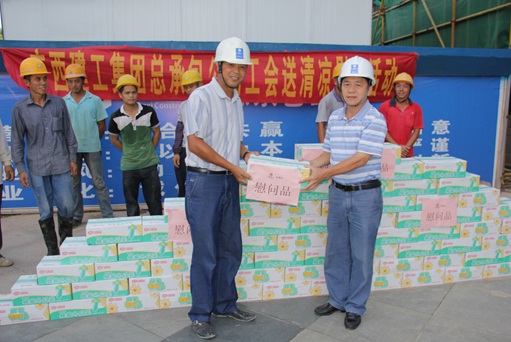 bifa·必发(中国集团)唯一官方网站