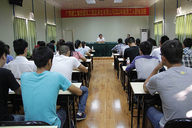 bifa·必发(中国集团)唯一官方网站