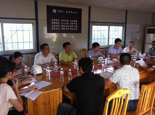 bifa·必发(中国集团)唯一官方网站