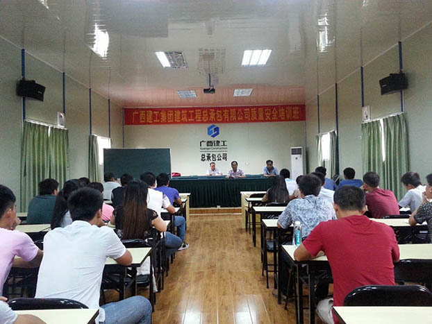 bifa·必发(中国集团)唯一官方网站