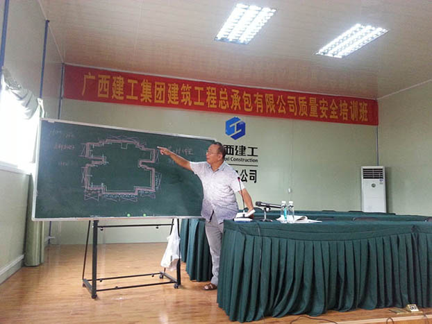 bifa·必发(中国集团)唯一官方网站