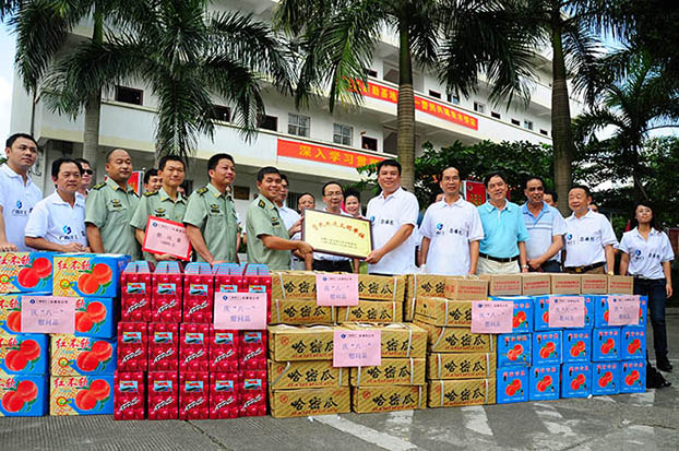 bifa·必发(中国集团)唯一官方网站