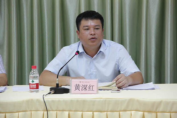 bifa·必发(中国集团)唯一官方网站