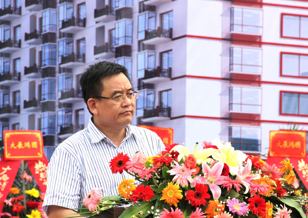 bifa·必发(中国集团)唯一官方网站