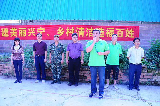 bifa·必发(中国集团)唯一官方网站