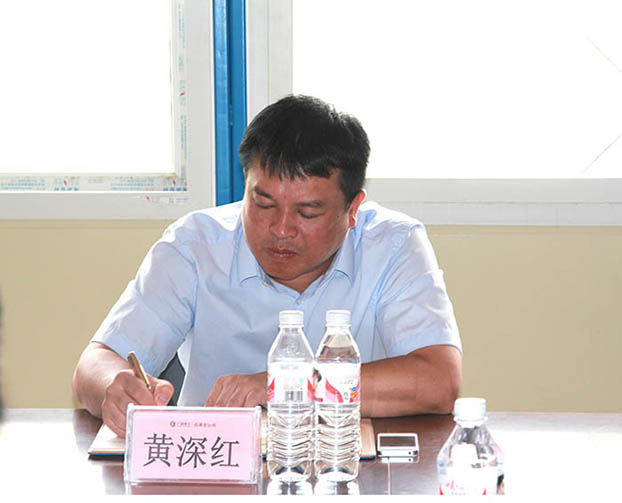 bifa·必发(中国集团)唯一官方网站