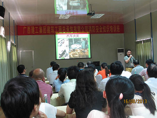 bifa·必发(中国集团)唯一官方网站