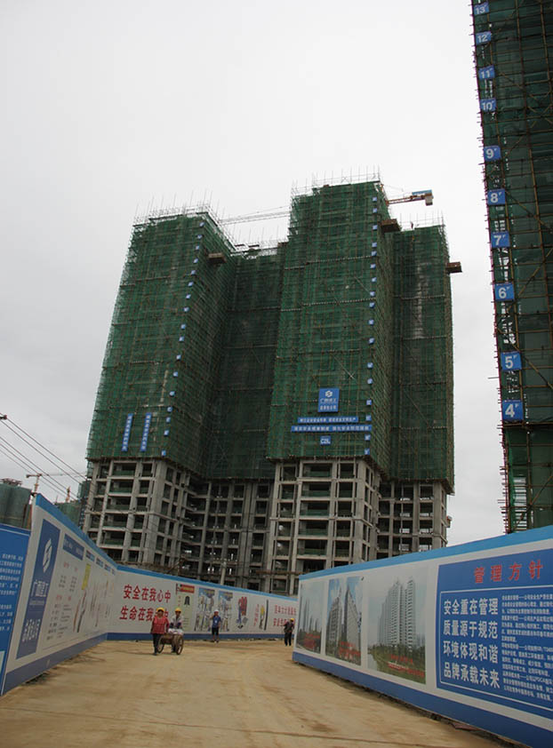 bifa·必发(中国集团)唯一官方网站