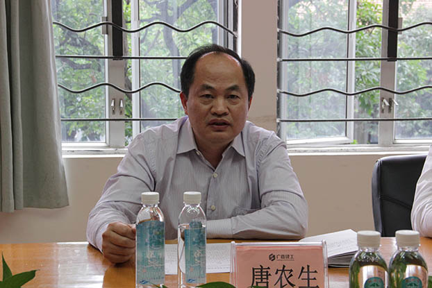 bifa·必发(中国集团)唯一官方网站