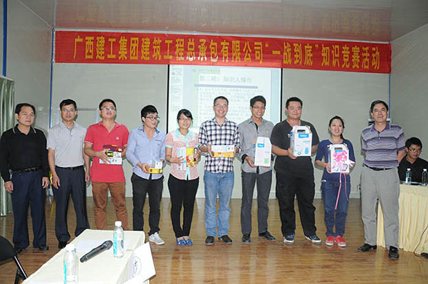 bifa·必发(中国集团)唯一官方网站