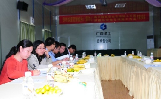 bifa·必发(中国集团)唯一官方网站