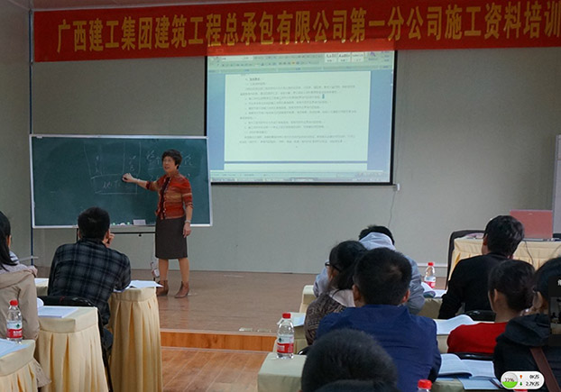 bifa·必发(中国集团)唯一官方网站